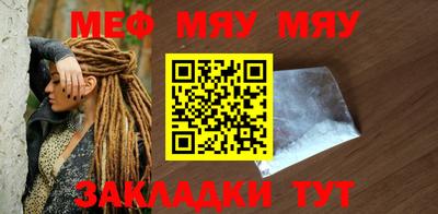круглые Новокубанск