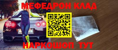 круглые Новокубанск