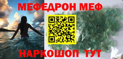 2c-b Новозыбков