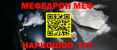 круглые Новокубанск