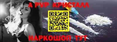 круглые Новокубанск