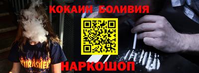 круглые Новокубанск