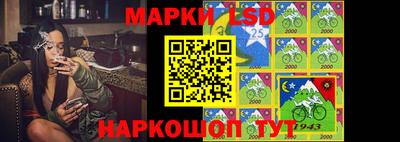 метамфетамин Новодвинск