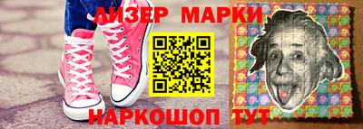 круглые Новокубанск