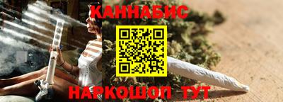 2c-b Новозыбков