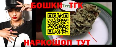 2c-b Новозыбков