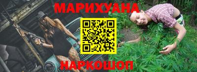 круглые Новокубанск