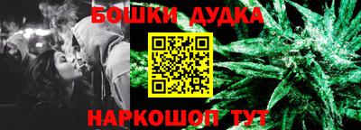 круглые Новокубанск