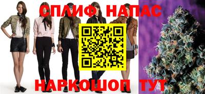 2c-b Новозыбков