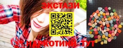 2c-b Новозыбков