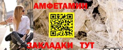 круглые Новокубанск