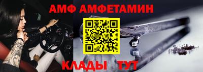 круглые Новокубанск