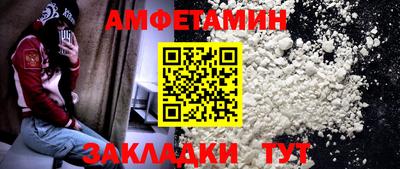 круглые Новокубанск