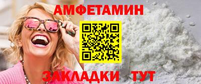 круглые Новокубанск