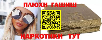 2c-b Новозыбков
